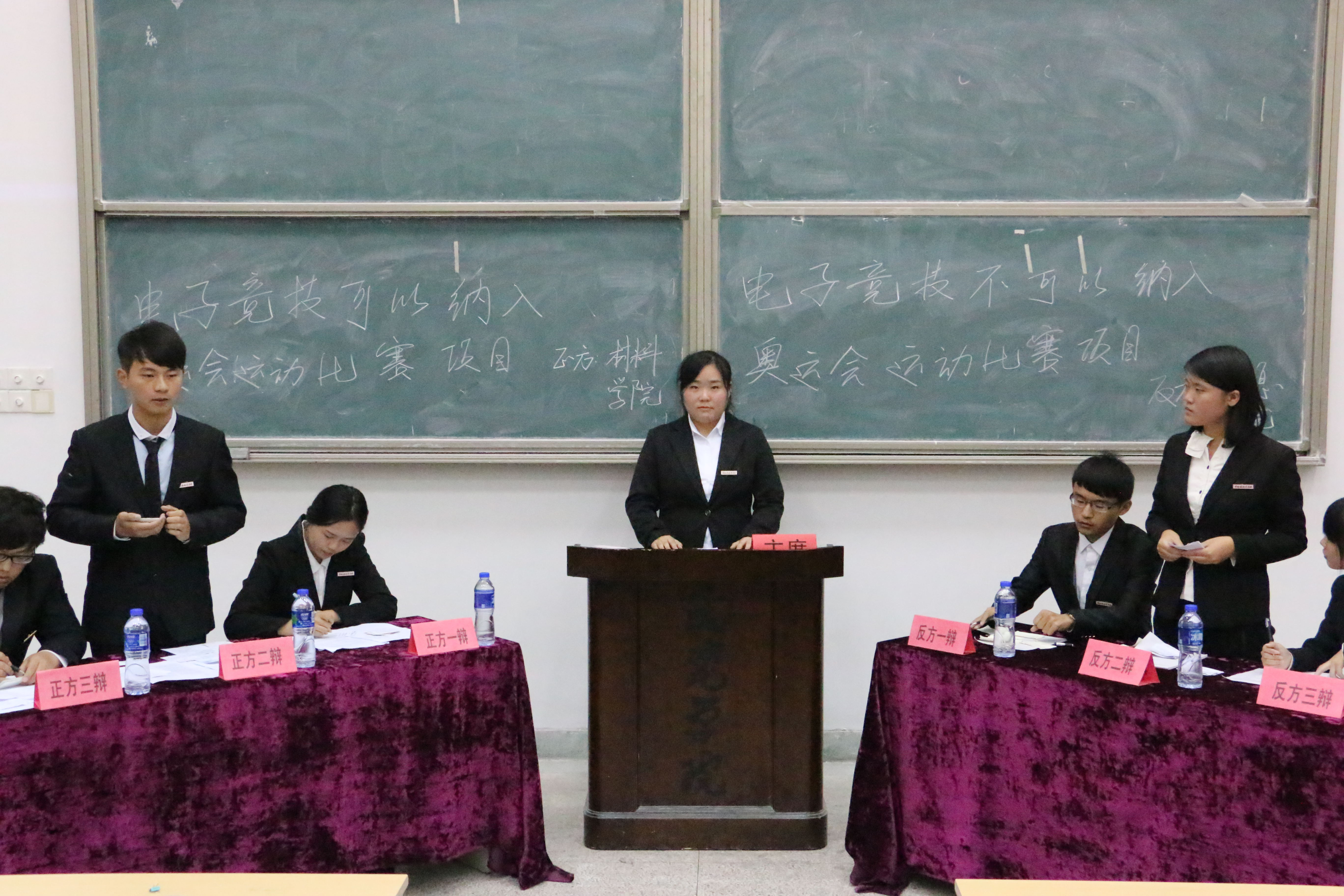 【材料学院】材料学院新生辩论赛顺利举行-共青团福州大学委员会